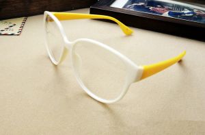 Очила Лале в жълто без диоптър