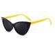 Очила с жълто черни котешки рамки