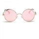 Кръгли огледални розови очила